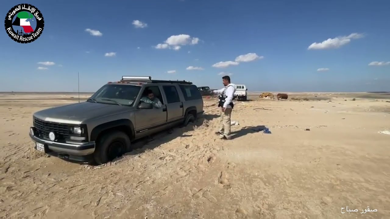 مهمه انقاذ شخصين