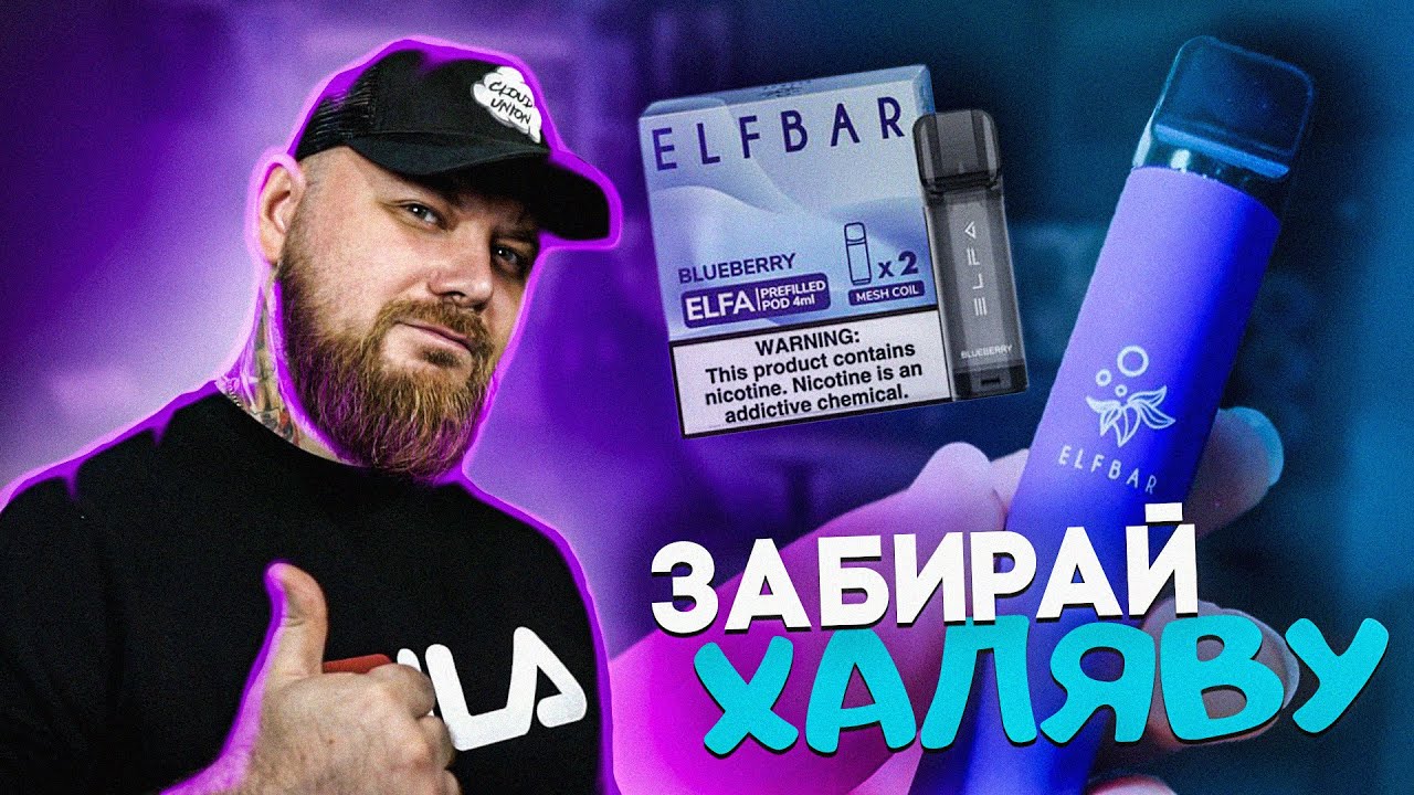 Ты то же можешь это получить