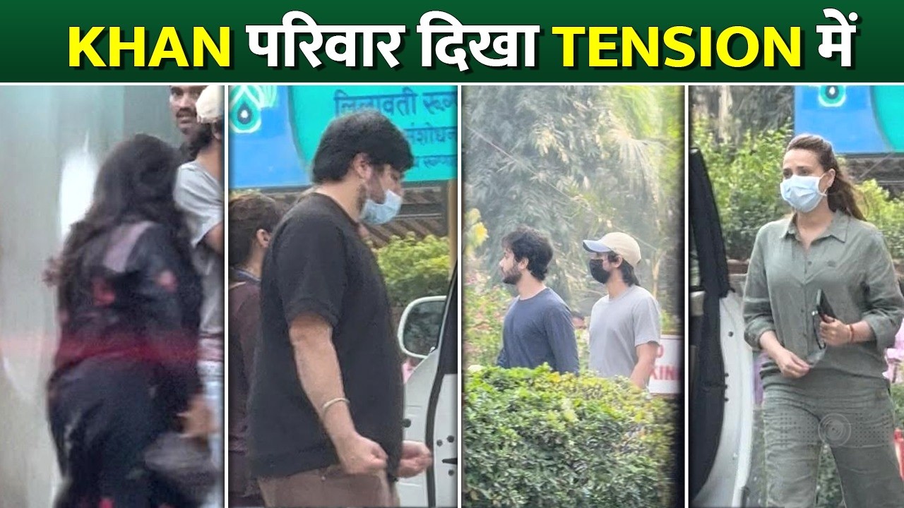 Arpita Khan, Arhaan & Nirvaan Look TENSED For Salim Khan In Hospital | Iulia Vantur Joins Khans