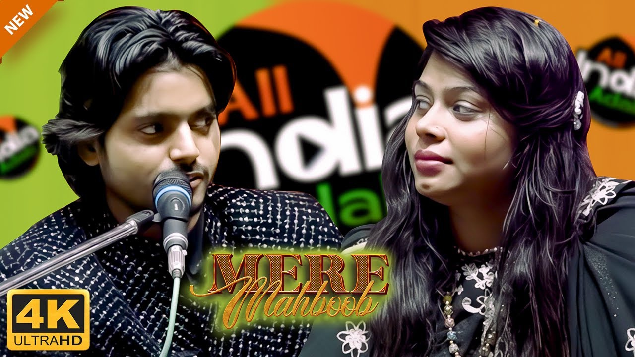 Saquib Ali Sabri vs Sanam Warsi || Mere Mahboob || Qawwali Muqabla || New Gazal