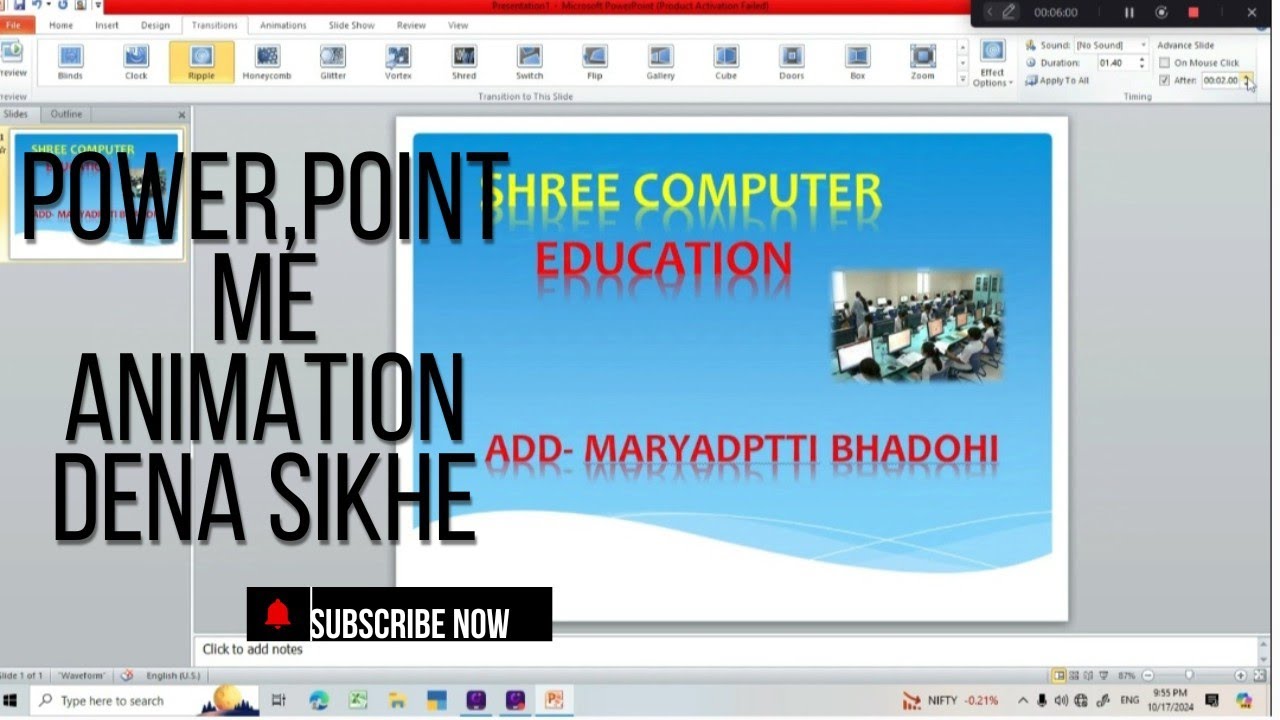 #power points me animation kaise de. #animation kaise de power points me. #viralvideo