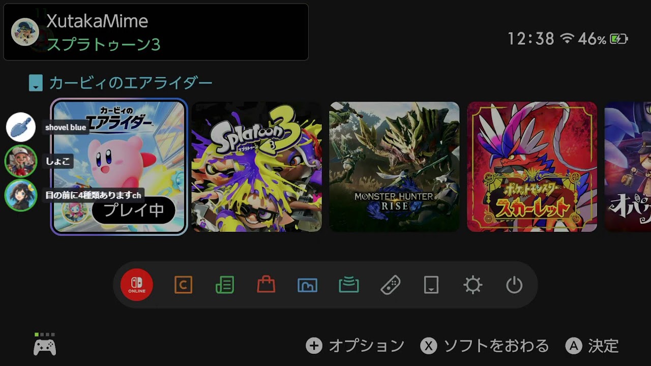 えあらいだーpart9