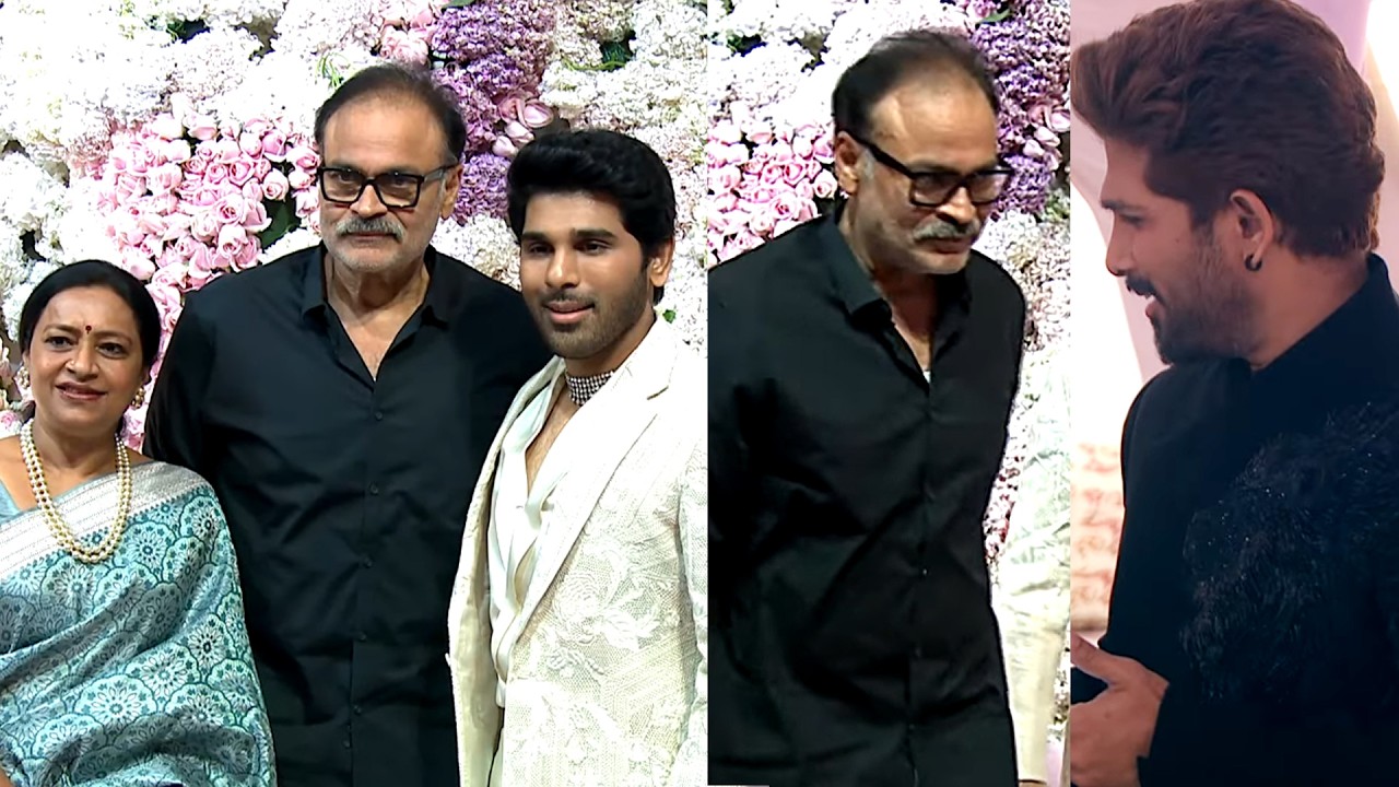 Allu Arjun Reaction Towards MLC Nagababu  at #AlluSirish & #Nayanika Pre-Wedding Reception