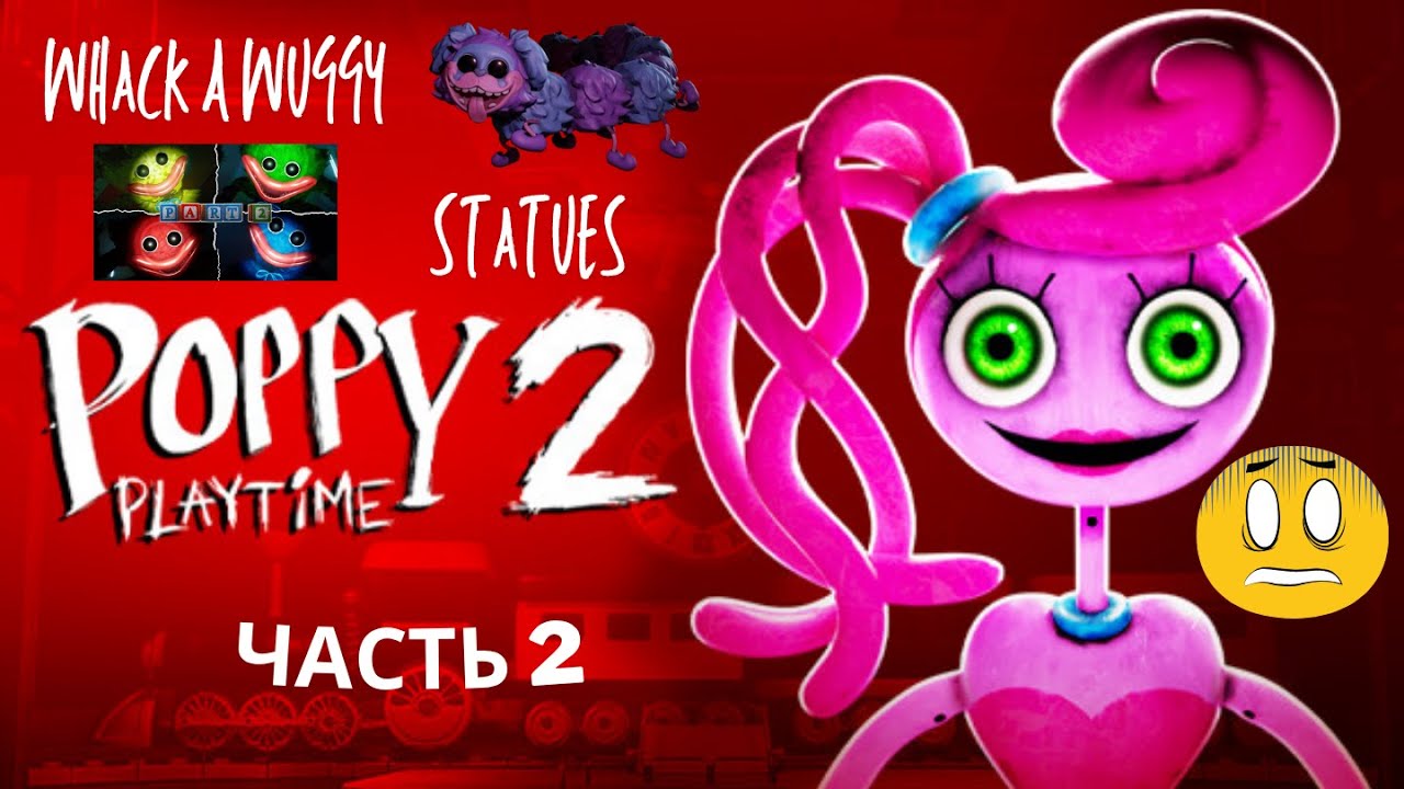 Poppy Playtime: Chapter 2. Прохождение. Часть 2