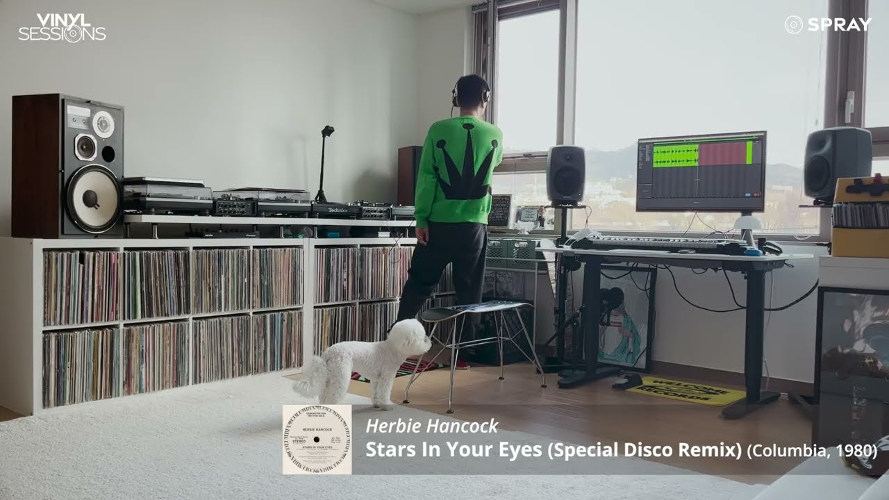 [VINYL SESSIONS] Your Dog Loves You!