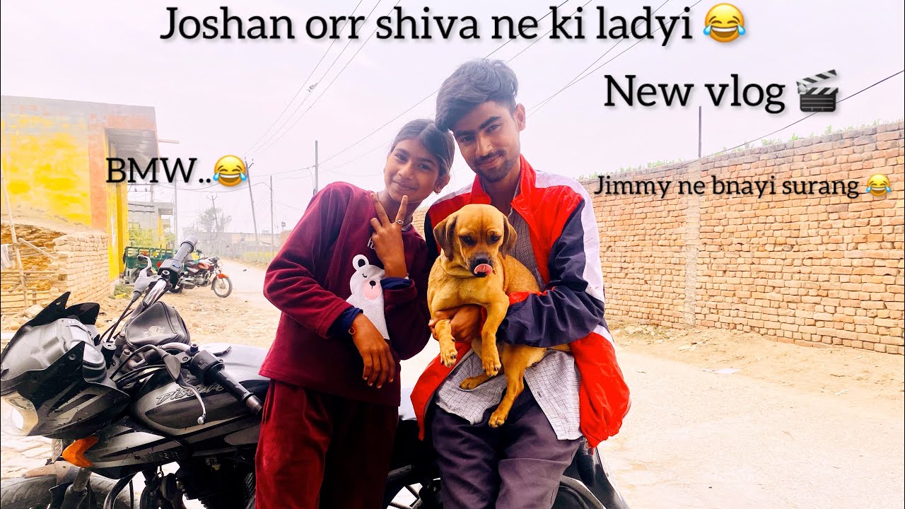 My Fast Vlog Aap Sabne Jaada Se Jaada Pyaar Dena Hai….. Aaj Ham Logo Ne Kiye Bahut Maje 😊