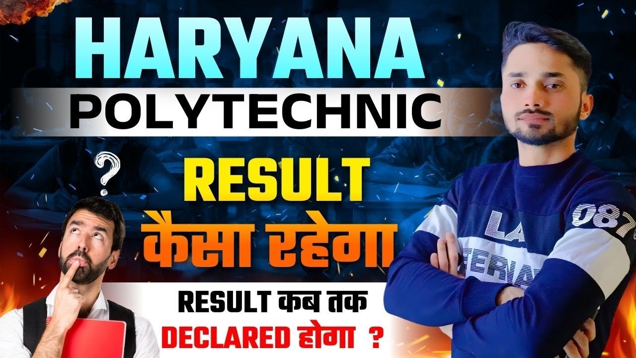 Hsbte Semester Exam Result Update ll Haryana Polytechnic Semester Exam Result 2025-26