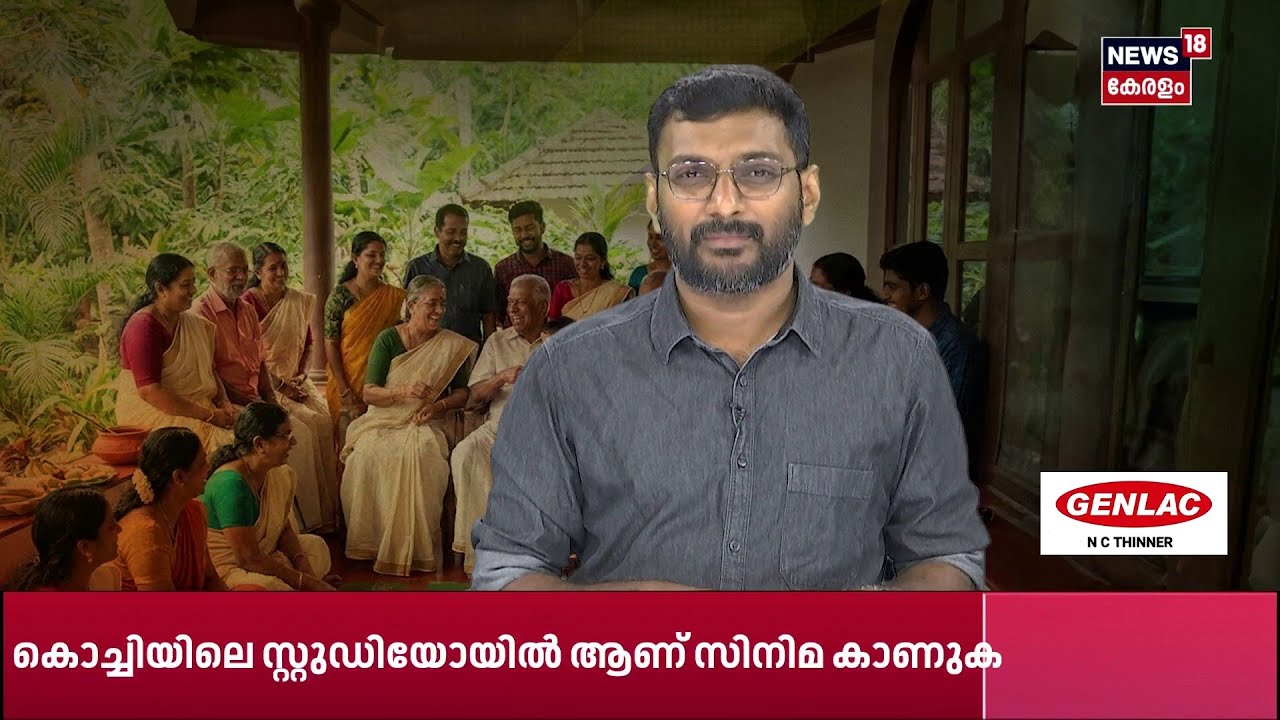 Kasaragod Jaseela ജീവനൊടുക്കിയതിൽ ആൺസുഹൃത്തിനെയും കടുംബത്തെയും ഇന്ന് ചോദ്യം ചെയ്യും Woman Death N18S