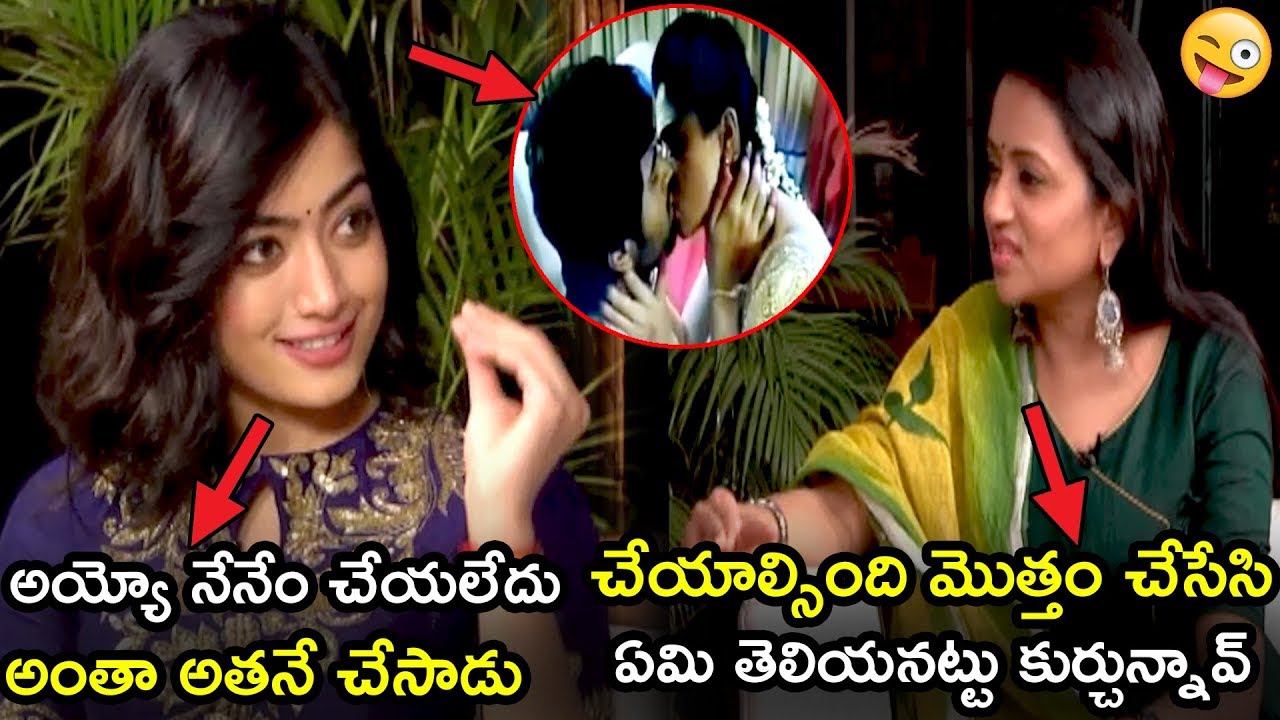 Anchor Suma Making Hilarious Fun With Rashmika Mandanna || Vijay Devarakonda || Tollywood Book