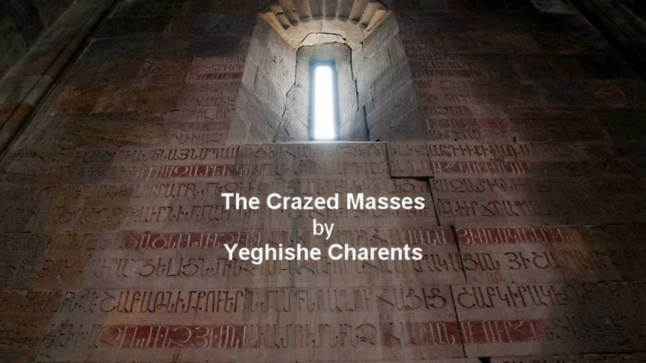 Armenian Poem by Yeghishe Charents