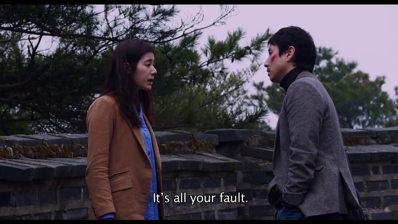 Trailer de Nobody's Daughter Haewon subtitulado en ingl&eacute;s (HD)