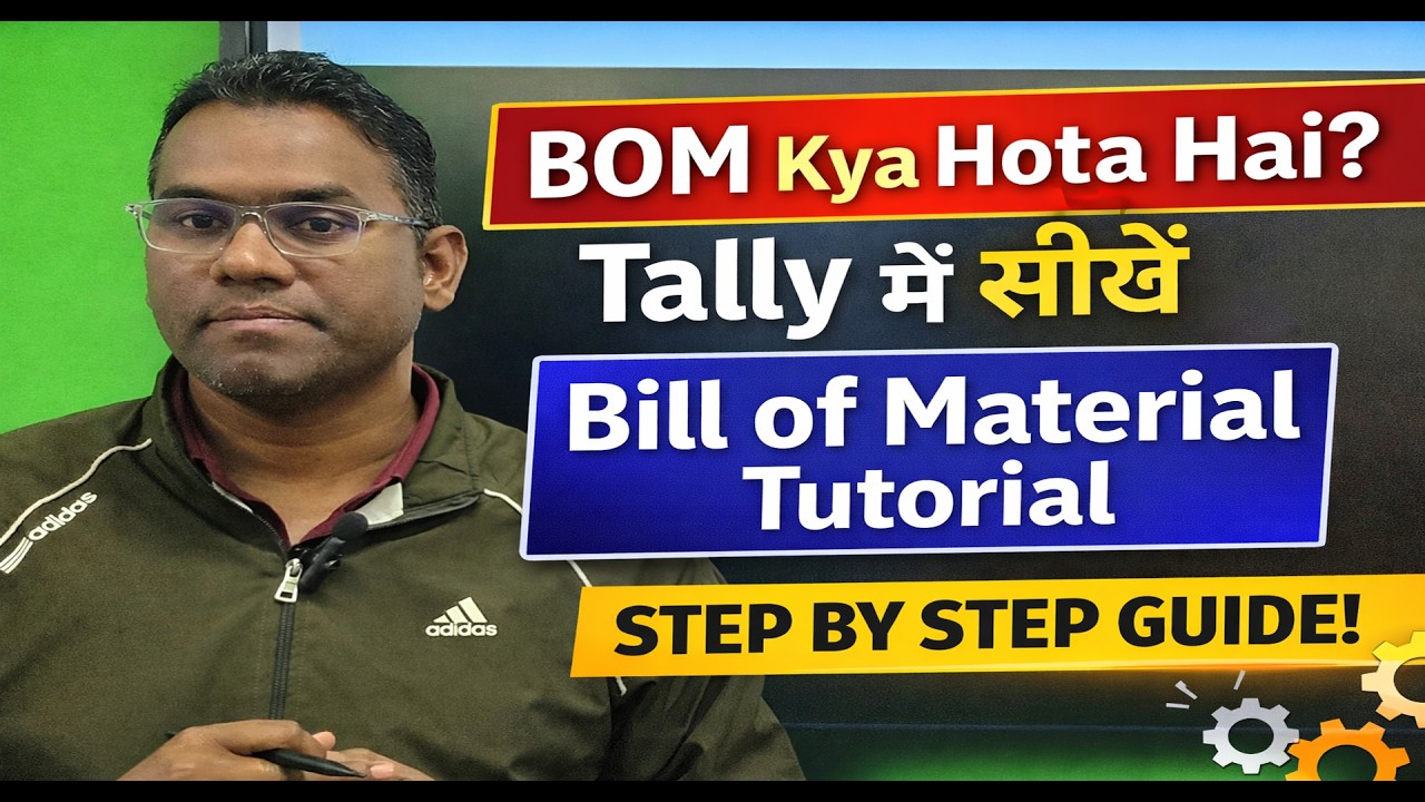 Tally Prime BOM Entry Full Guide | Bill of Material Kaise Banaye Hindi #tally #BOM #video
