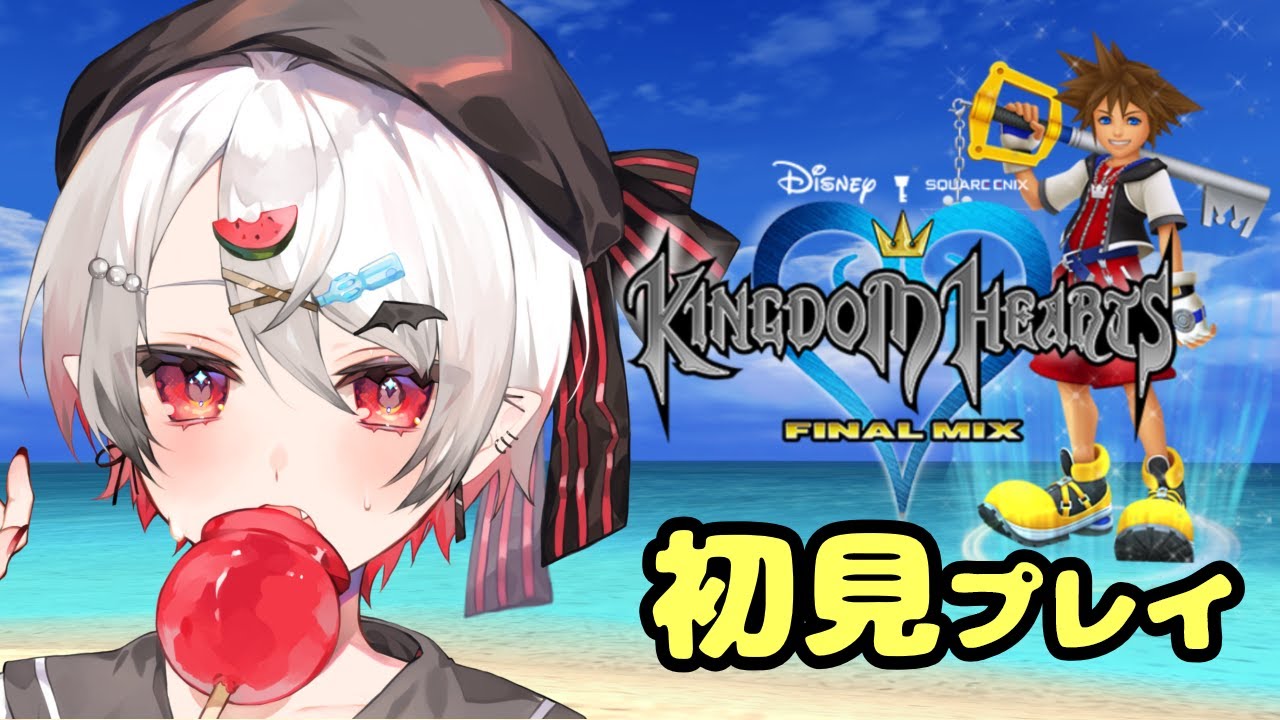 【 キングダムハーツ 初回クリア後】100エーカーの森回収！👑【ネタバレあり】