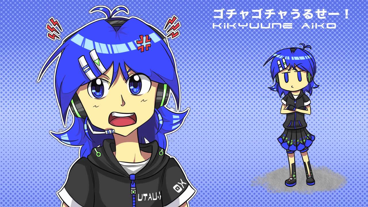 【UTAU Cover】Gocha Gocha Urusee【Kikyuune Aiko】+UST