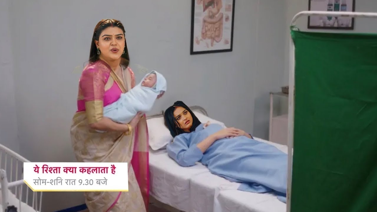 Tanya Stolen Kiara's Baby, Abhir ANgry || YEH RISHTA KYA KEHLATA HAI || UPCOMING TWIST