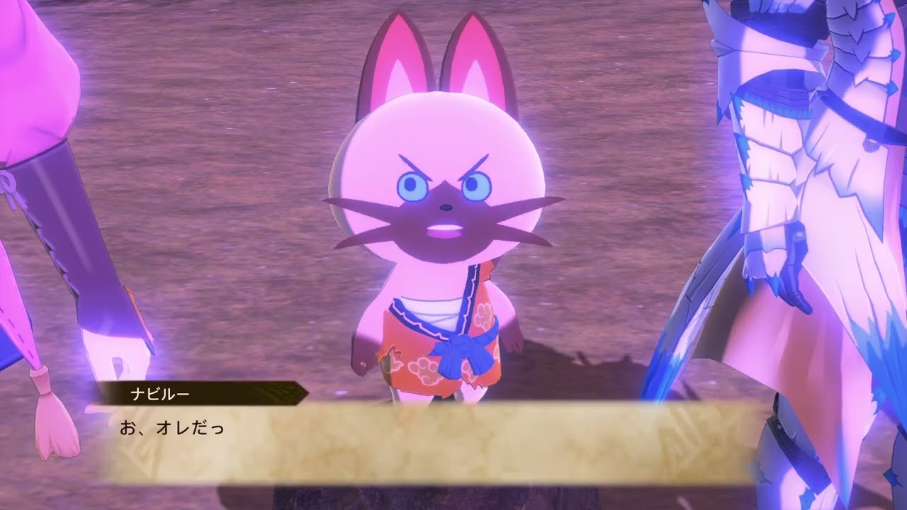 【2026‎/‎3‎/‎1】＃12【モンスターハンターストリーズ２】