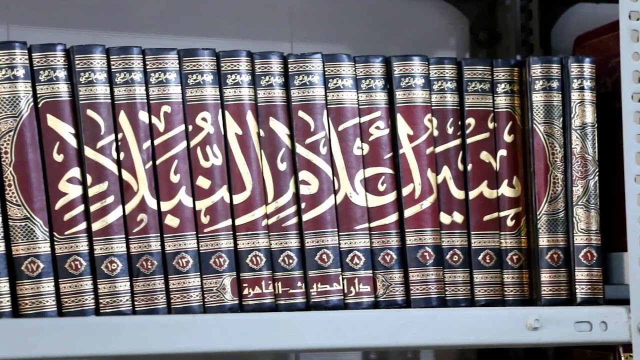 Darul uloom anwar e raza navsari