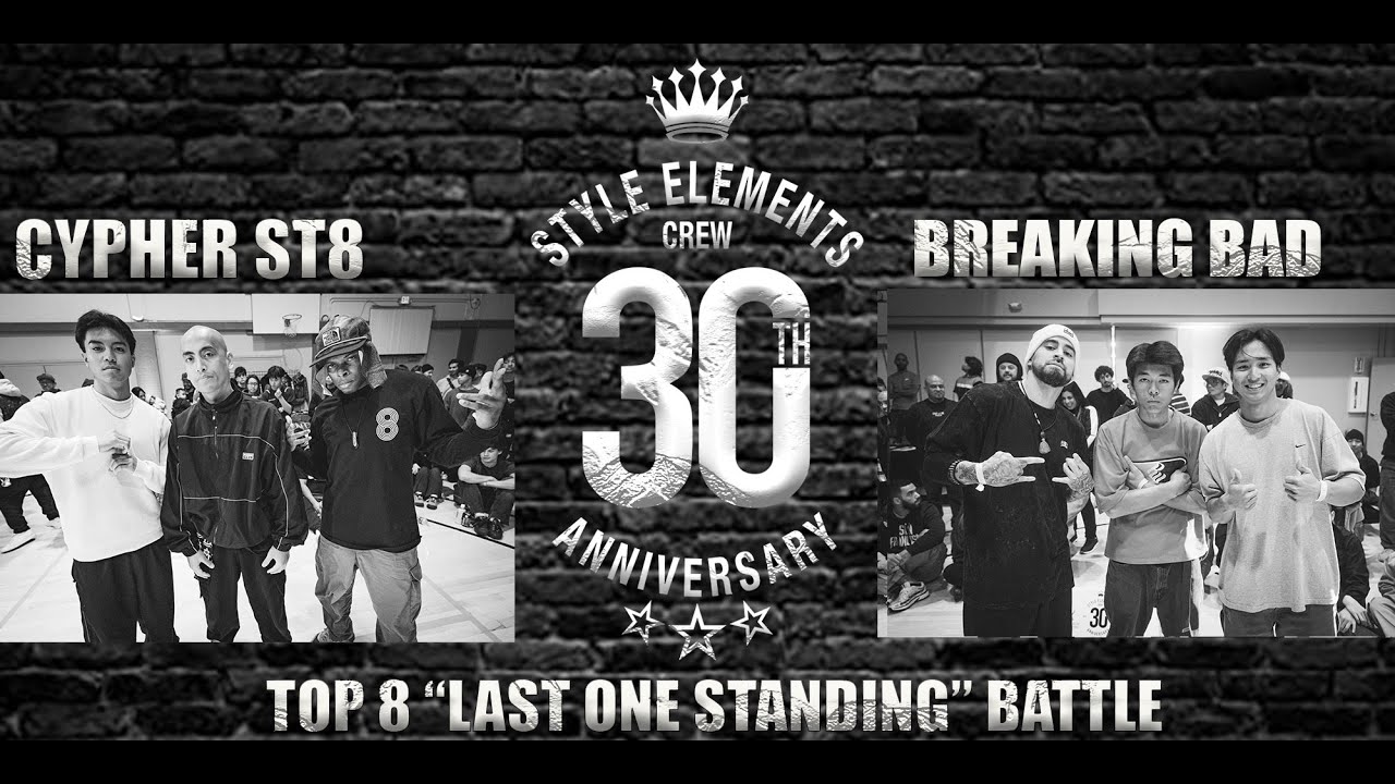 Cypher St8 vs. Breaking Bad | Intense 3V3 Breaking Battle | Style Elements 30th Anniversary