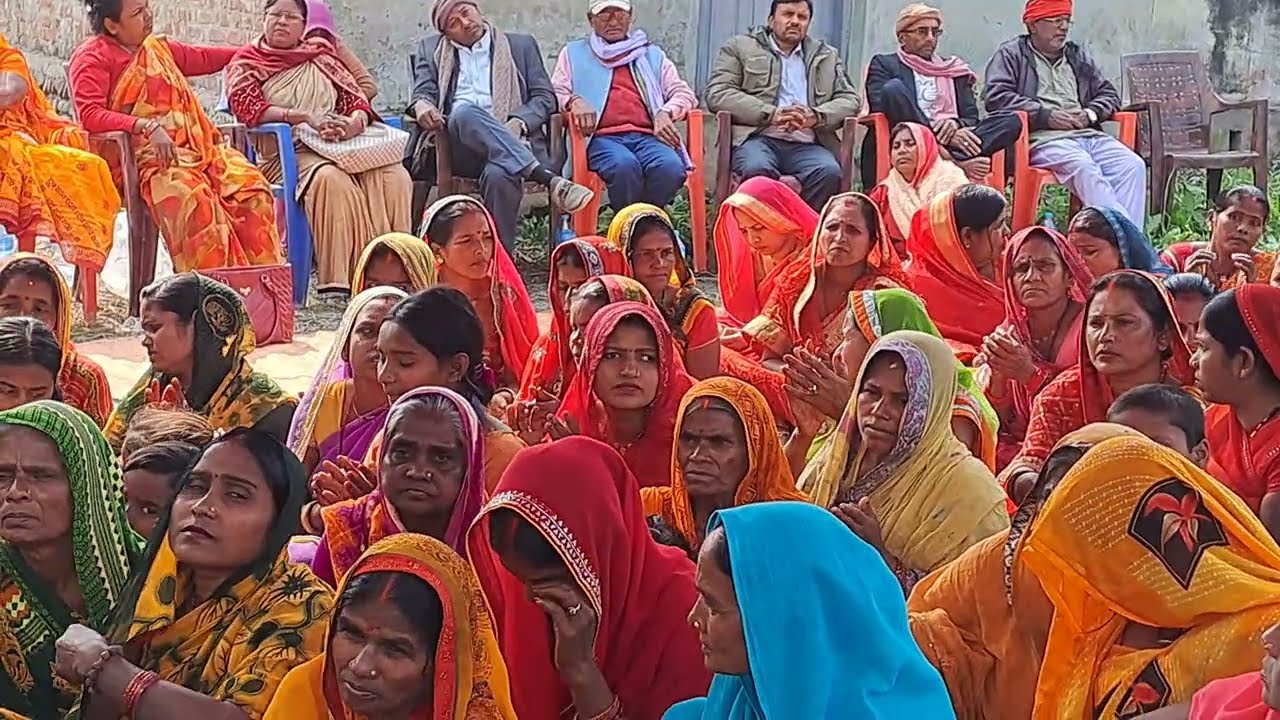 Shiv charch bhajan bhagawan shiv ko pujapath kayaram..शिव चर्चा  भजन भगवान शिवको पूजापाठ कार्यक्रम। 