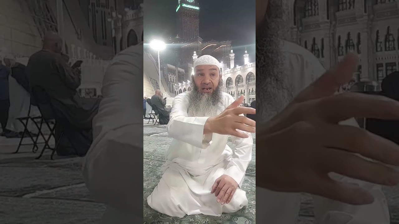 # اهل الله وخاصته
