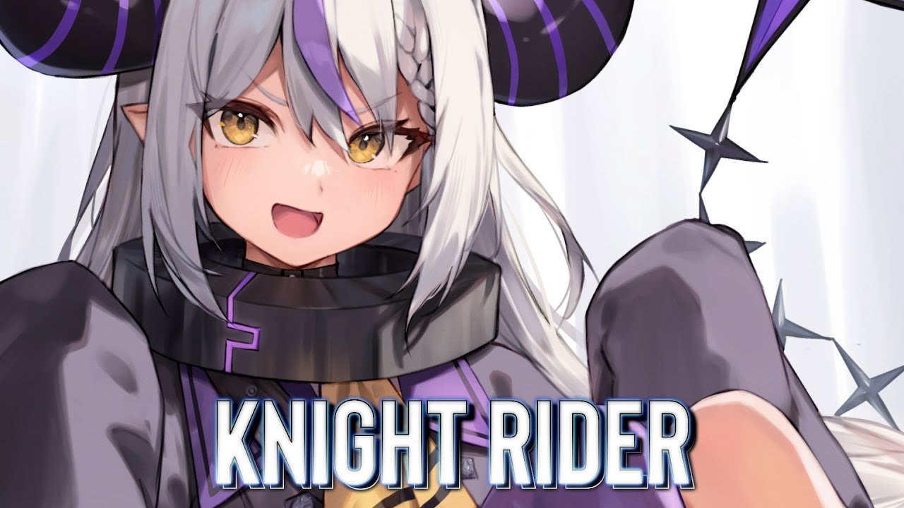 Nightcore - Knight Rider (Lyrics) | Alfons, Arc North