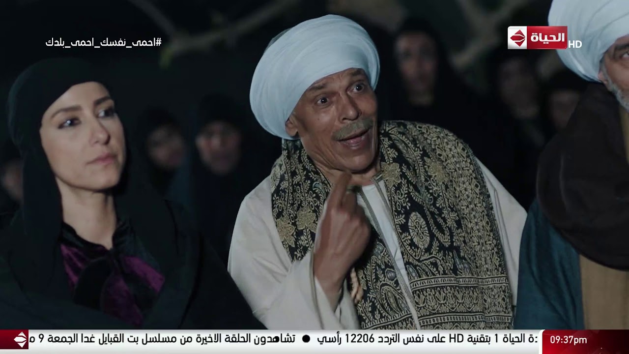 مسلسل بت القبايل - الحمايدة حكموا على عناني إنه ميطلعش من بيته كأنه ميت حي بعد ما رحيل كشفته قدامهم