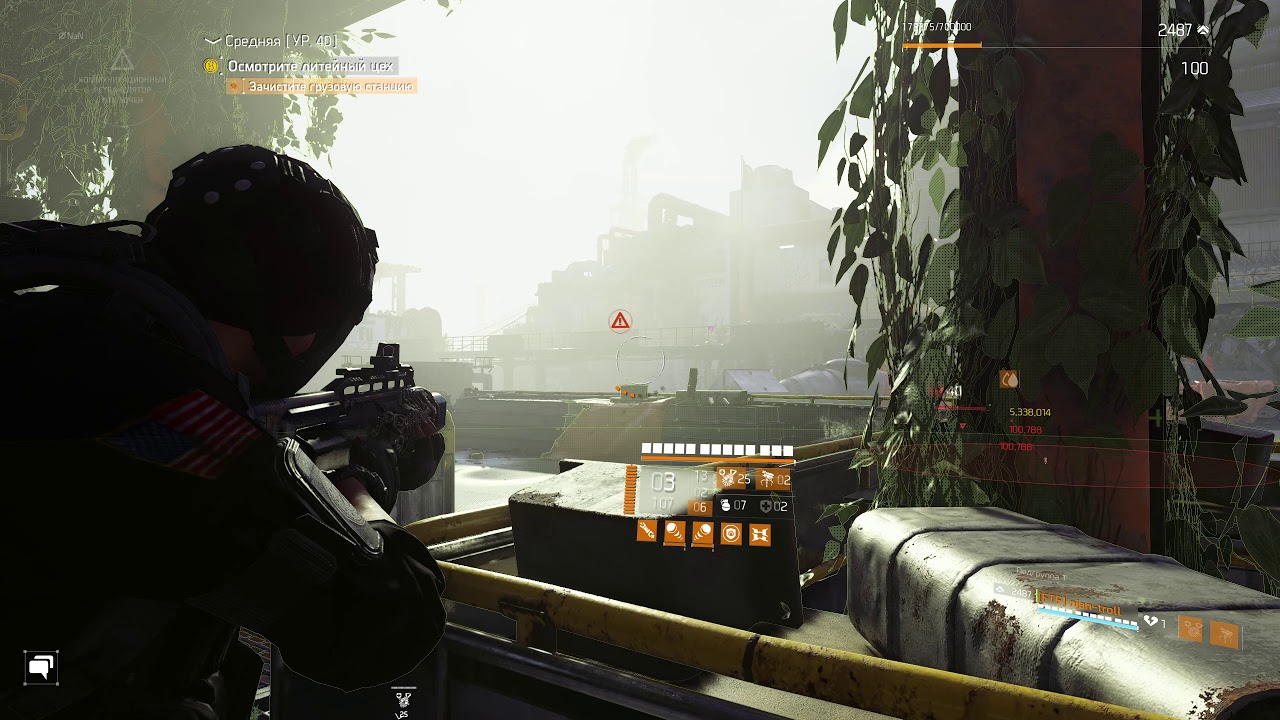 The Division 2: Железный конь, соло, первый сектор, сложность средняя.