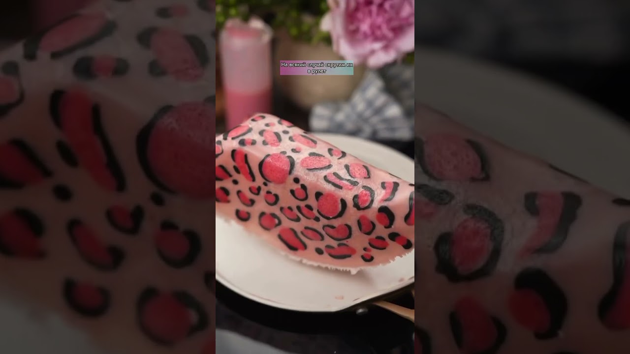 Блины-цацы🍥РЕЦЕПТ от Анастасии Денисовой #масленица