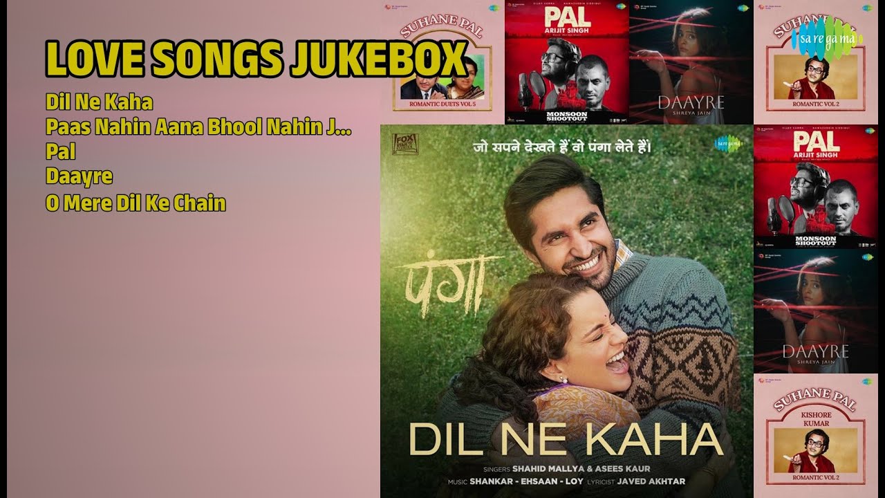 2024 प्यार गाने | Varun Jain Songs | Dil Ne Kaha | Paas Nahin Aana Bhool Nahin Jana | Pal