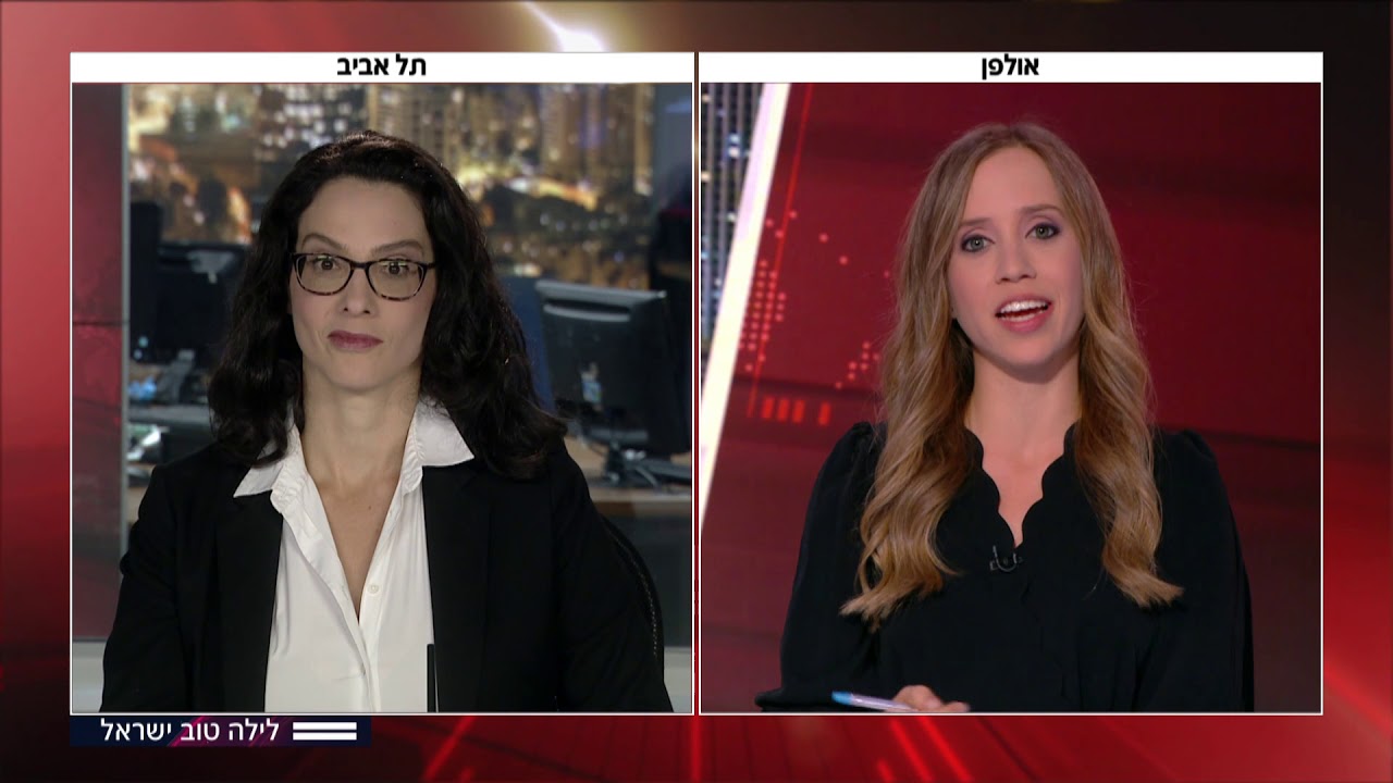 טיפול זוגי, ייעוץ זוגי- למה ואיך זה עובד? דר' עמליה רוזנבלום מטפלת זוגית בחדשות הלילה