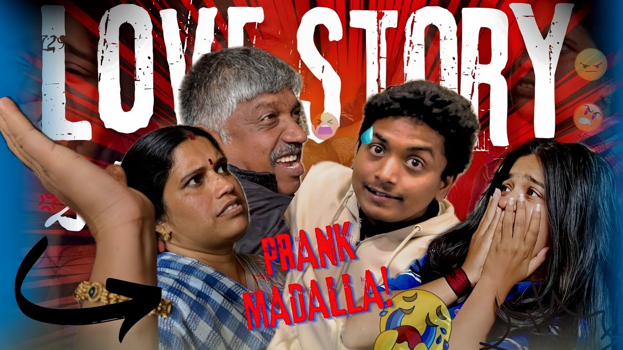 Finally love❤️ ವಿಷ್ಯ ಮನೆಲಿ revealed 🤯 family reaction😢