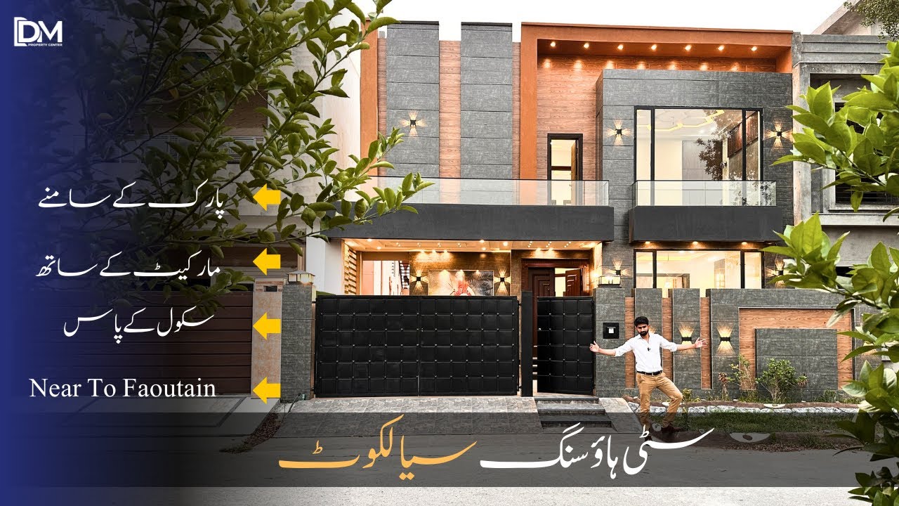This brand new 10 Marla house in Citi Housing Sialkot (C Block) could be the perfect fit for you!