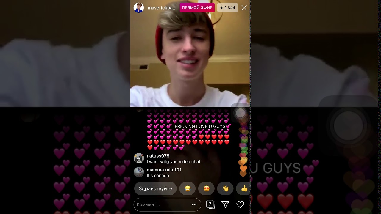 Maverick Baker/ IG live stream/ 10.13.2019