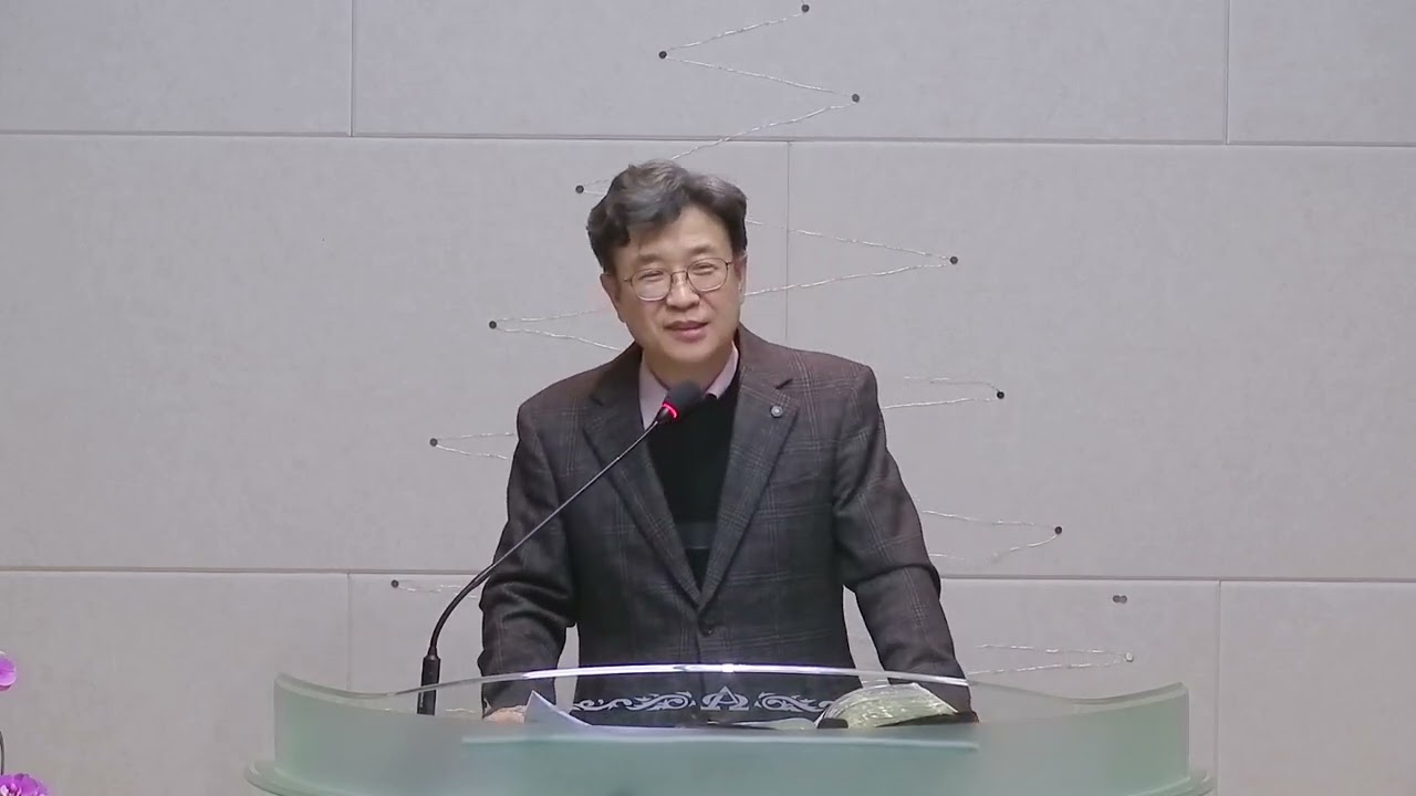 2026.01.07 장종호 (수요설교) / 제목 : 사랑하는 자들에게 / 본문 : 요한일서 4장
