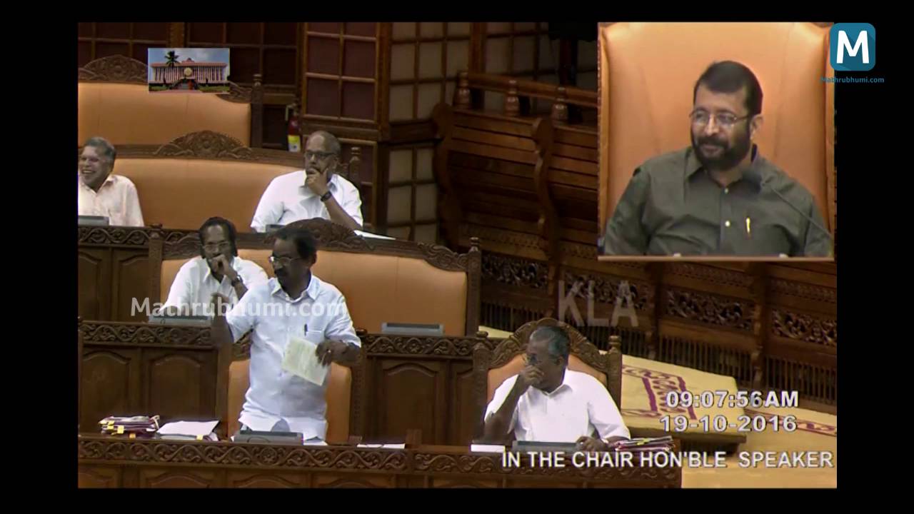 AK BALAN Controversy Speech @ Kerala Assembly