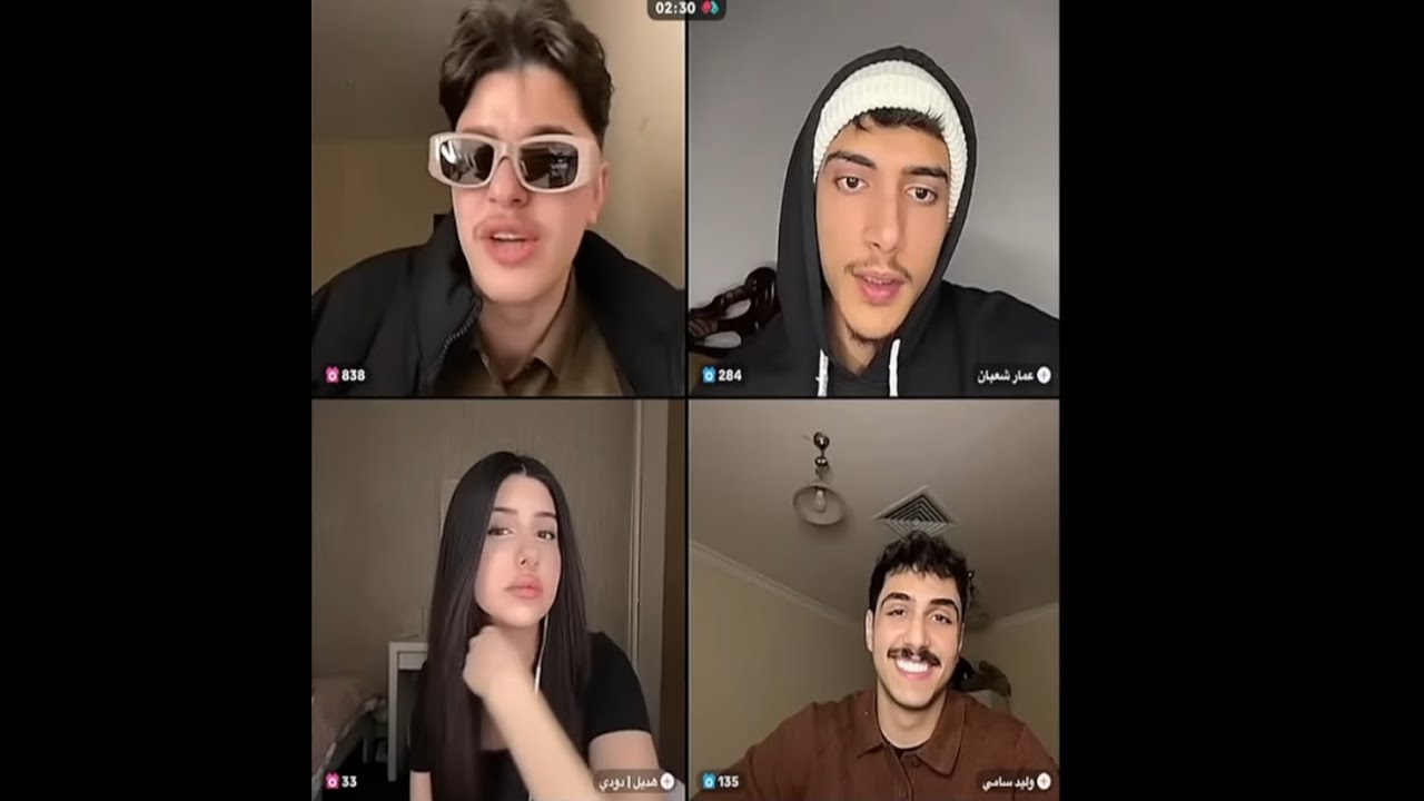 بث احمد وليد ~ 𝐀𝐡𝐦𝐞𝐝 𝐖𝐚𝐥𝐢𝐝