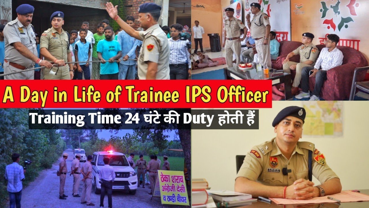 A Day in a Life of Young IPS officer 🔥(2021Batch IPS) Dr. Rajesh Mohan
