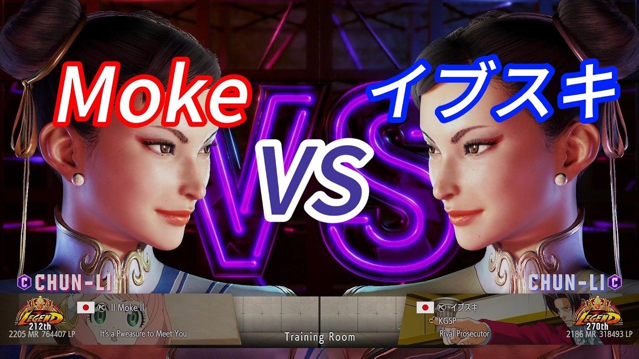 SF6💥Moke(CHUN-LI) vs イブスキ(CHUN-LI)💥Street Fighter 6 High Level Match's EP1642
