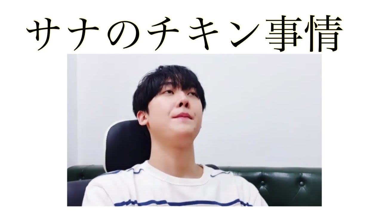 ASTRO【日本語字幕】君はずっと可愛いけどね。