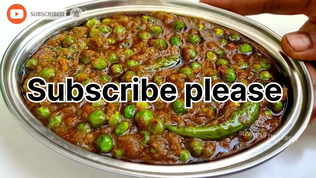 10 मिनट में मटर की सब्जी ऐसे भी बनता है मुझे पता नहीं था #matar masala sabji #cookrasoi #shorts feed