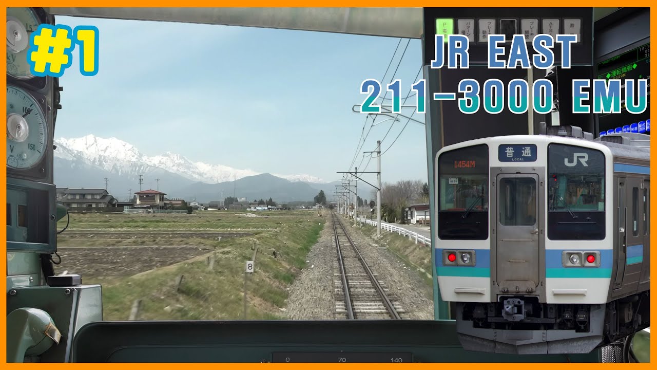 JR EAST Train Simulator - Oito line | 오이토선 | 미나미-오타리행 | #1