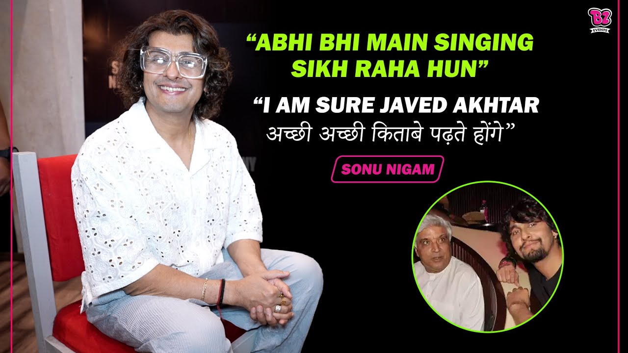 EXCLUSIVE INTERVIEW: Sonu Nigam Reveals Untold Stories on His Birthday| Birthday Special|Sonu Nigam