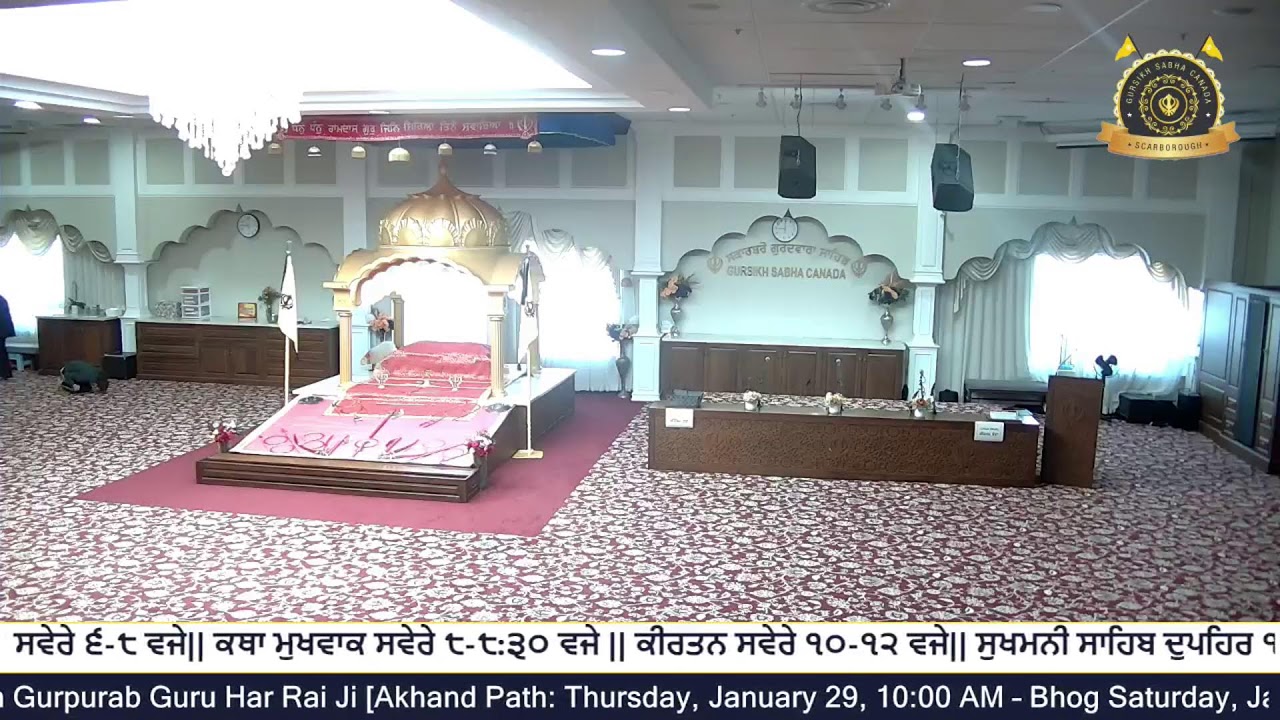 Jan 29 2026 | Gursikh Sabha Canada - Scarbough Gurdwara