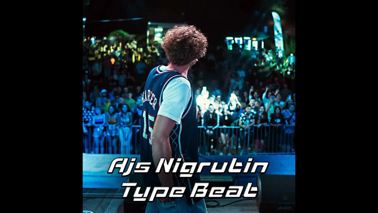 Ajs Nigrutin Type Beat - 