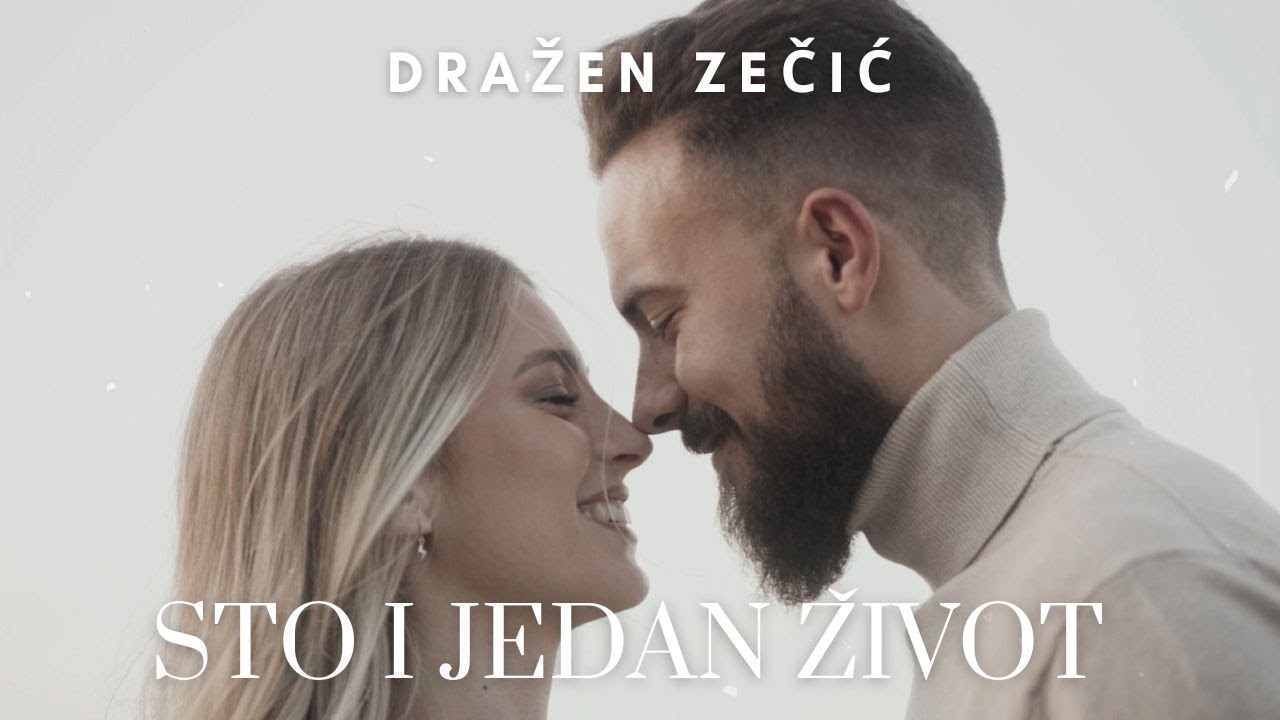 Sto i jedan život - Dražen Zečić (lyrics video)