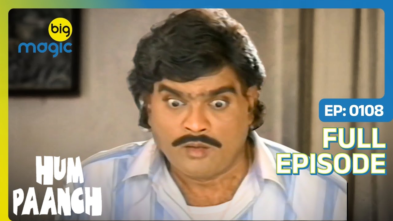 Anand बन गया लखपति | Hum Paanch | Full Ep. 108 | Big Magic #comedy #family