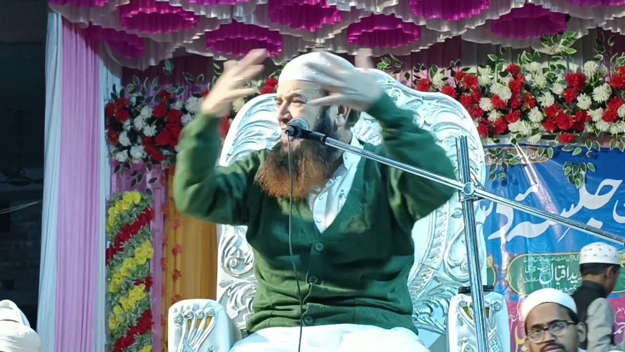 अल्लाह ने अपनी पहचान करा दी | Maulana Khalil Ahmed Diva | अल्लाह को याद करो