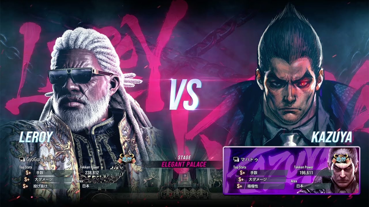 AO(Leroy) vs Mahado(Kazuya) | Tekken 8 - Ranked Match