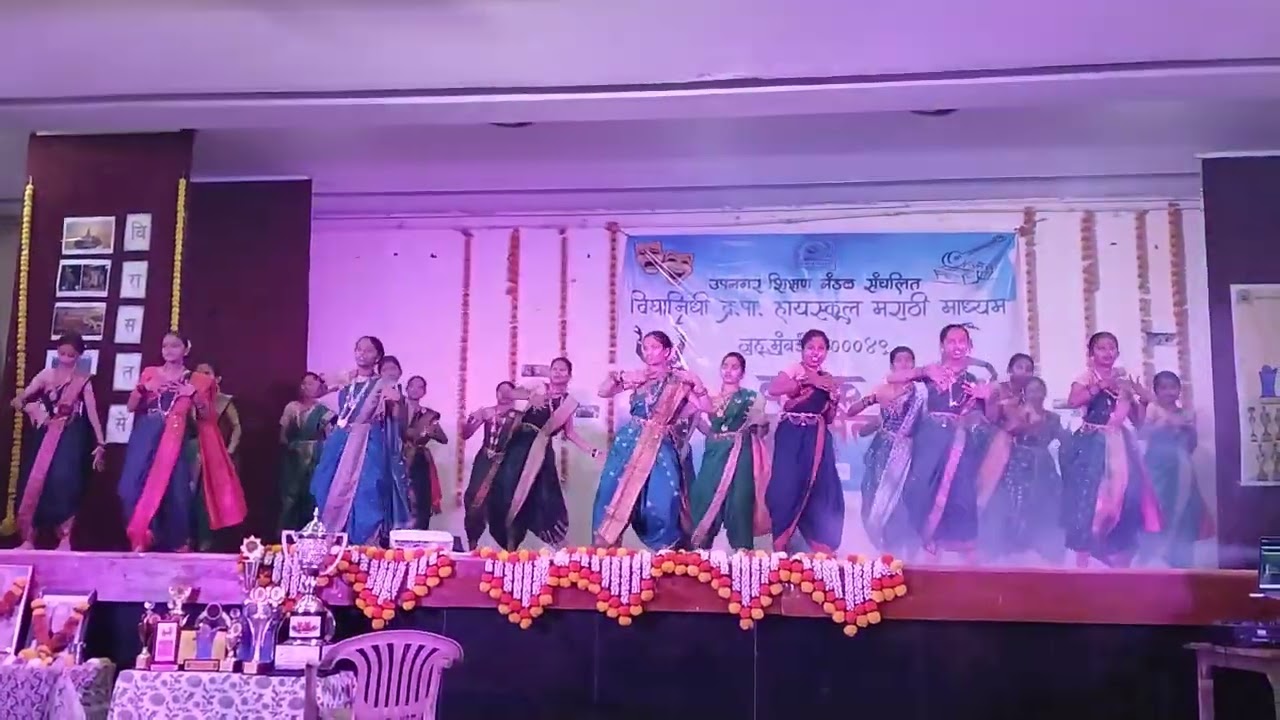 #वार्षिक_स्नेहसंमेलन