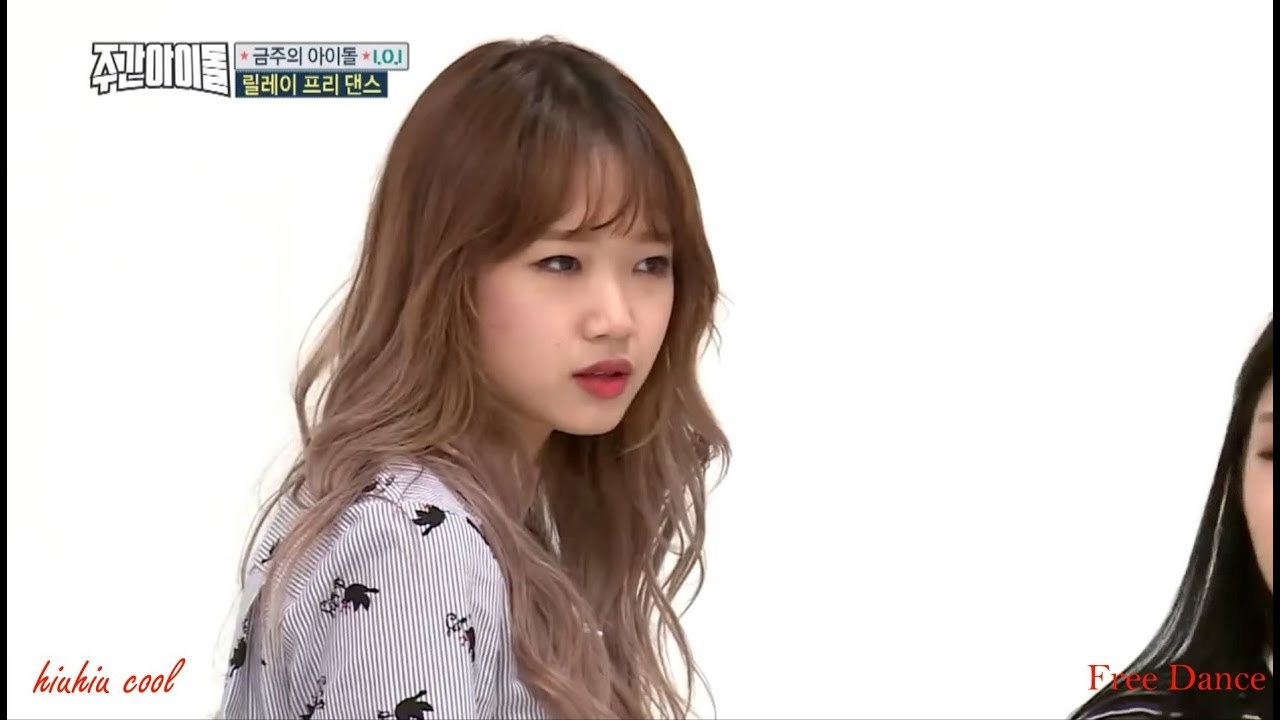 Choi Yoojung _ 최유정 _ Weki Meki Dancing (Part 1)